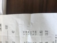 494AC79A-8687-4EA0-B38E-4ED1151ED8A6.jpg
