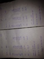 ImageUploadedByTapatalk1346291193.007276.jpg